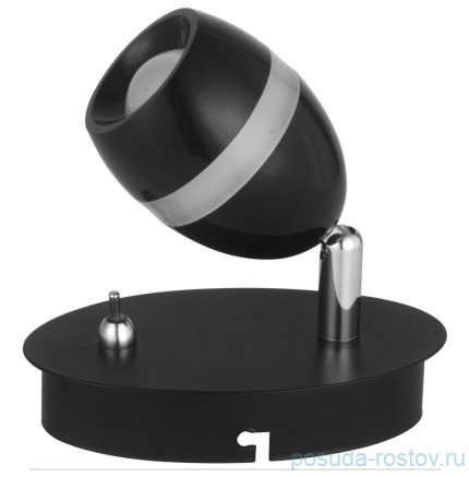 Спот 1 рожковый &quot;Этингер&quot; / 345995