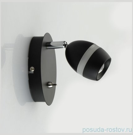 Спот 1 рожковый &quot;Этингер&quot; / 345995