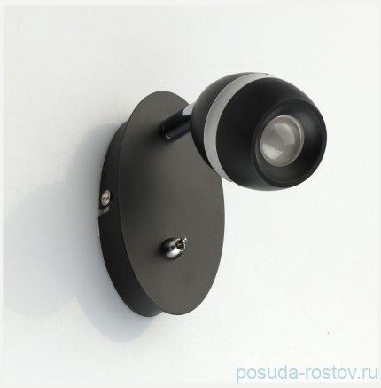 Спот 1 рожковый &quot;Этингер&quot; / 345995