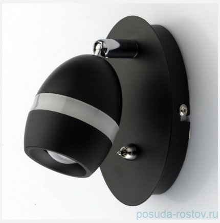 Спот 1 рожковый &quot;Этингер&quot; / 345995