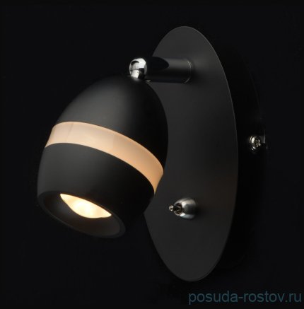 Спот 1 рожковый &quot;Этингер&quot; / 345995