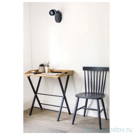 Спот 1 рожковый &quot;Этингер&quot; / 345995