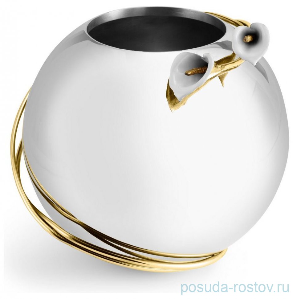 Ваза для цветов 13 см "Calla Lily" / 374436 Ваза для цветов 13 см "Calla Lily" / 374436