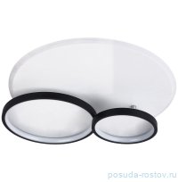 Люстра 3 рожковая &quot;Оскар&quot; / 330265