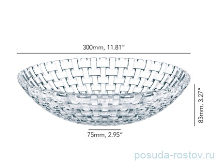 Салатник 30 см &quot;Bossa Nova&quot; / 300132