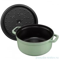 Кокот 22 см с крышкой 2,6 л белый шалфей &quot;STAUB&quot; / 343807