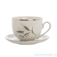 Чайная пара 450 мл 1 шт &quot;Ивона /Серебряные колосья&quot; / 153344