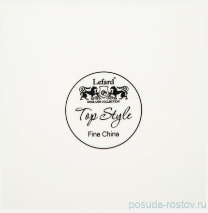 Тарелкa 20,5 см серая &quot;Часы /Top style&quot; / 263410