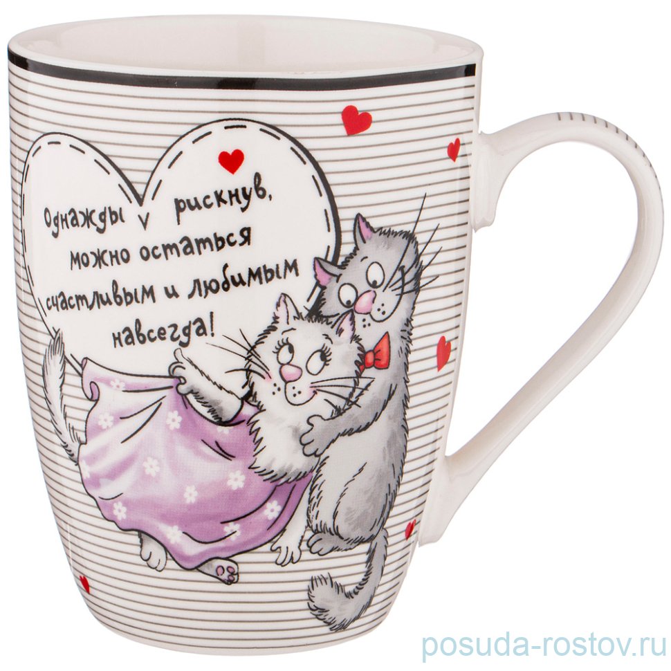 Кружка 340 мл "полосатые коты" / 258951 Кружка 340 мл "полосатые коты" / 258951