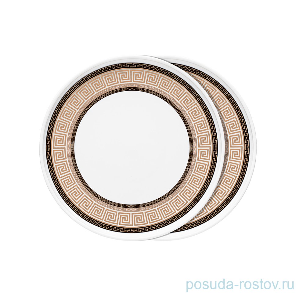 Набор тарелок 20,5 см 2 шт "Elegance" / 259969