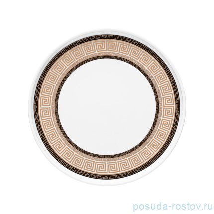 Набор тарелок 20,5 см 2 шт &quot;Elegance&quot; / 259969