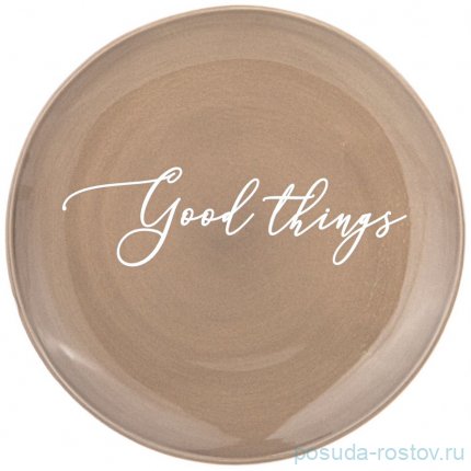 Набор посуды 3 предмета &quot;Coffeemania&quot; / 341158