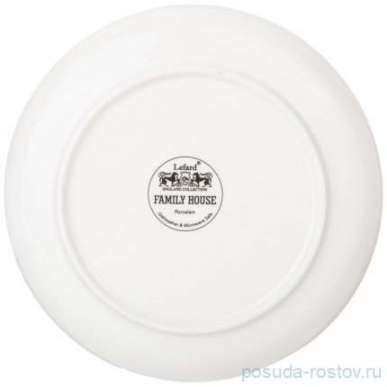 Тарелка 22 см &quot;Family house&quot; (6шт.) / 341618