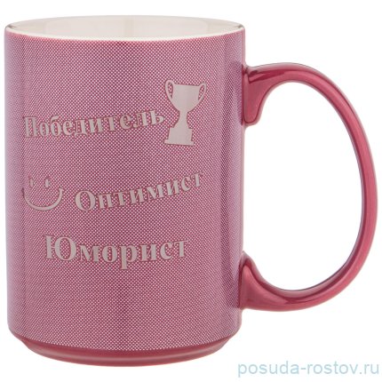 Кружка 500 мл &quot;Илья&quot; / 236213