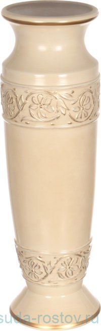 Ваза для цветов 76 см напольная персиковая глянец &quot;Флауэрз&quot; / 272250