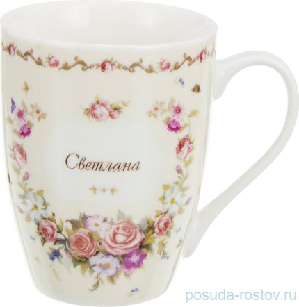 Кружка 350 мл &quot;светлана&quot; / 186950