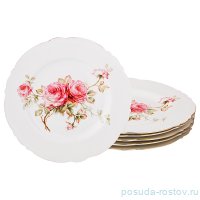 Набор тарелок 26,5 см 6 шт &quot;Хендель&quot; / 192598