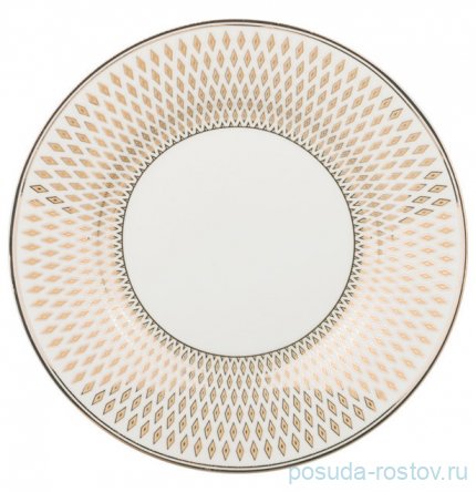 Набор чайных пар 300 мл 6 шт &quot;Сетка&quot; / 209690