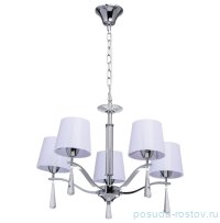 Люстра 5 рожковая &quot;Прато&quot; / 340294