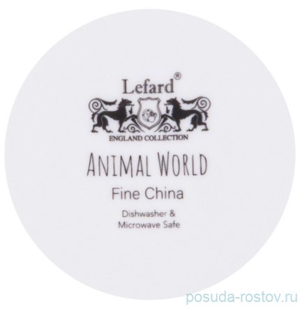 Кружка 400 мл &quot;Animal world /Тигр&quot; / 264010