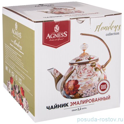 Чайник 2,2 л эмалированный &quot;agness /фландрия /фрукты&quot; / 225331