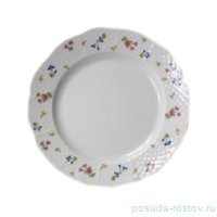 Блюдо 27 см круглое &quot;Натали /Васильки&quot; / 133576