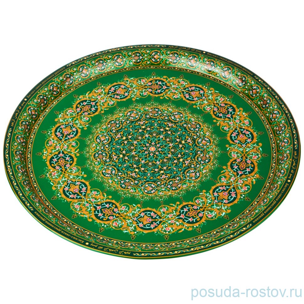 Поднос сервировочный 40 х 2 см круглый "Agness /Сура" / 195965 Поднос сервировочный 40 х 2 см круглый "Agness /Сура" / 195965