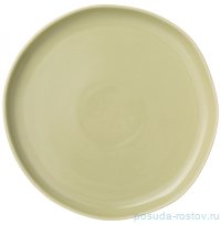 Тарелка 20,5 см &quot;Тrendy /Зелёный&quot;  (4шт.) / 282107