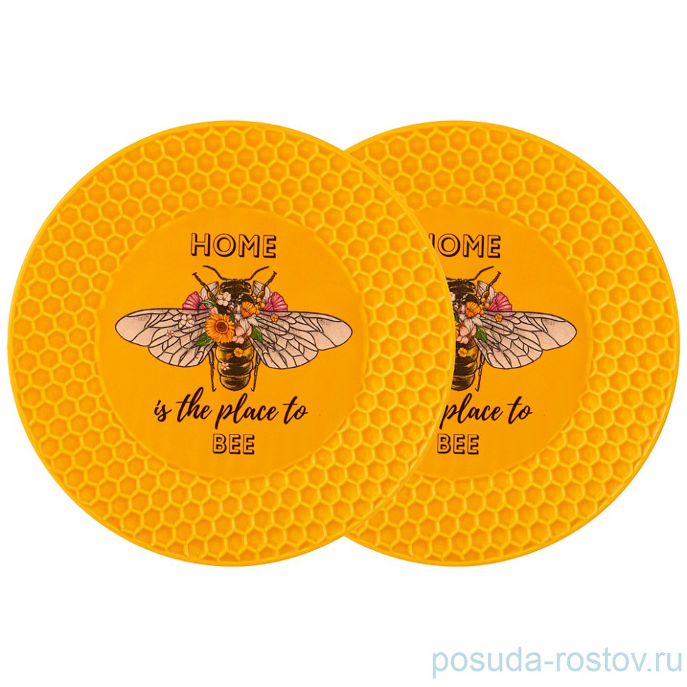 Набор тарелок 20,5 см 2 шт "Honey bee" / 258057