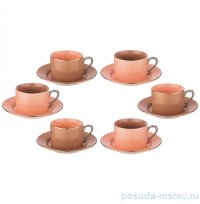 Набор чайных пар 220 мл 6 шт &quot;Розово-кофейные /Платина&quot; / 230677