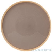 Тарелка 28 см &quot;Pro-style cappucino&quot; / 330606