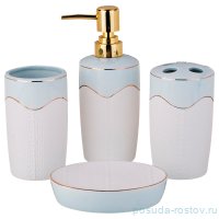 Набор для ванной комнаты 4 предмета (дозатор для мыла, мыльница, стакан для зубных щёток, стакан) / 193670