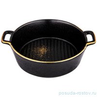 Салатник 20 см с ручками &quot;Midnight gold&quot; / 236781