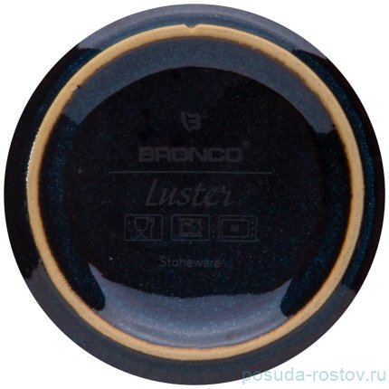 Кружка 300 мл синяя &quot;Luster&quot; / 228689