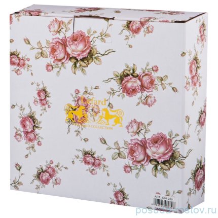 Набор тарелок 20 см 6 шт &quot;хендель&quot; / 192600