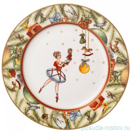 Тарелка 20,5 см &quot;Щелкунчик&quot; / 328674