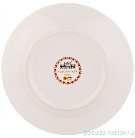 Тарелка 20,5 см &quot;Щелкунчик&quot; / 328674