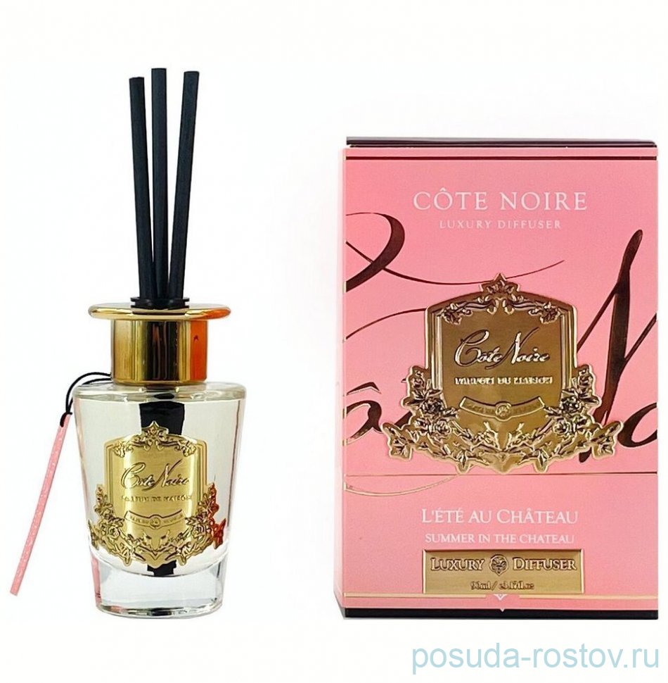 Диффузор 90 мл "L’été au Château" / 375892 Диффузор 90 мл "L’été au Château" / 375892