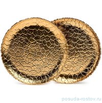 Набор тарелок 26 х 2,5 см 2 шт золотые &quot;Charm&quot; / 379702