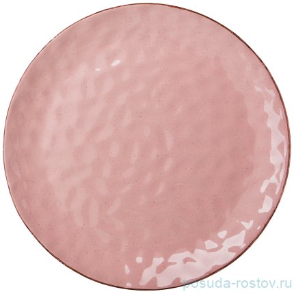 Тарелка 26,4 см 1 шт &quot;Отражение /Розовая пудра&quot; / 187554