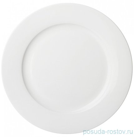 Тарелка 25,5 см &quot;Silk&quot; (4шт.) / 307545