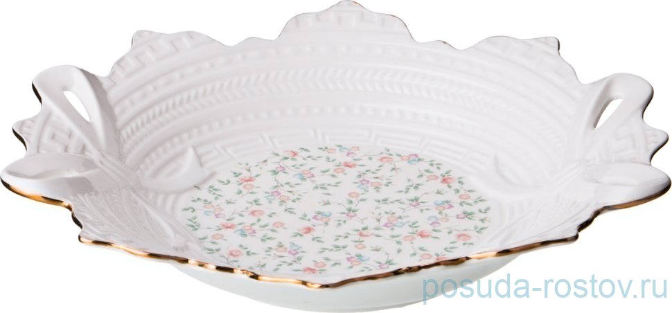 Блюдо 26 см "Фабьен" / 193821