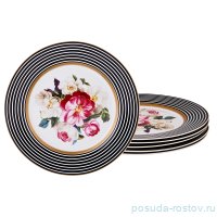 Набор тарелок 19,5 см 6 шт &quot;валуар&quot; / 195431
