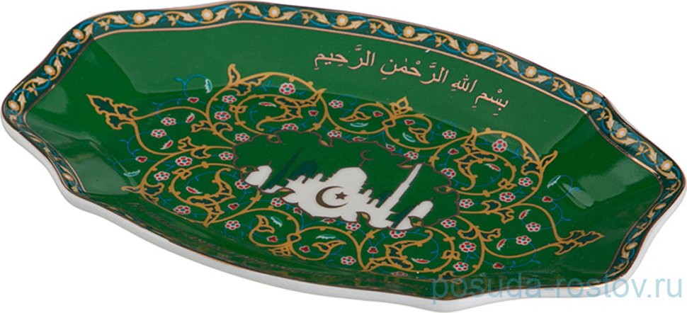 Блюдо 10 х 15 см овальное "Сура" / 200040 Блюдо 10 х 15 см овальное "Сура" / 200040