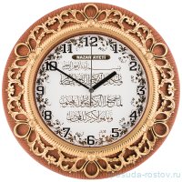 Часы настенные 32,8 см кварцевые круглые &quot;GALAXY&quot; / 234066