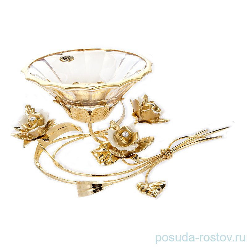 Ваза для конфет "Чевик /Кремовая роза" / 157063 Ваза для конфет "Чевик /Кремовая роза" / 157063