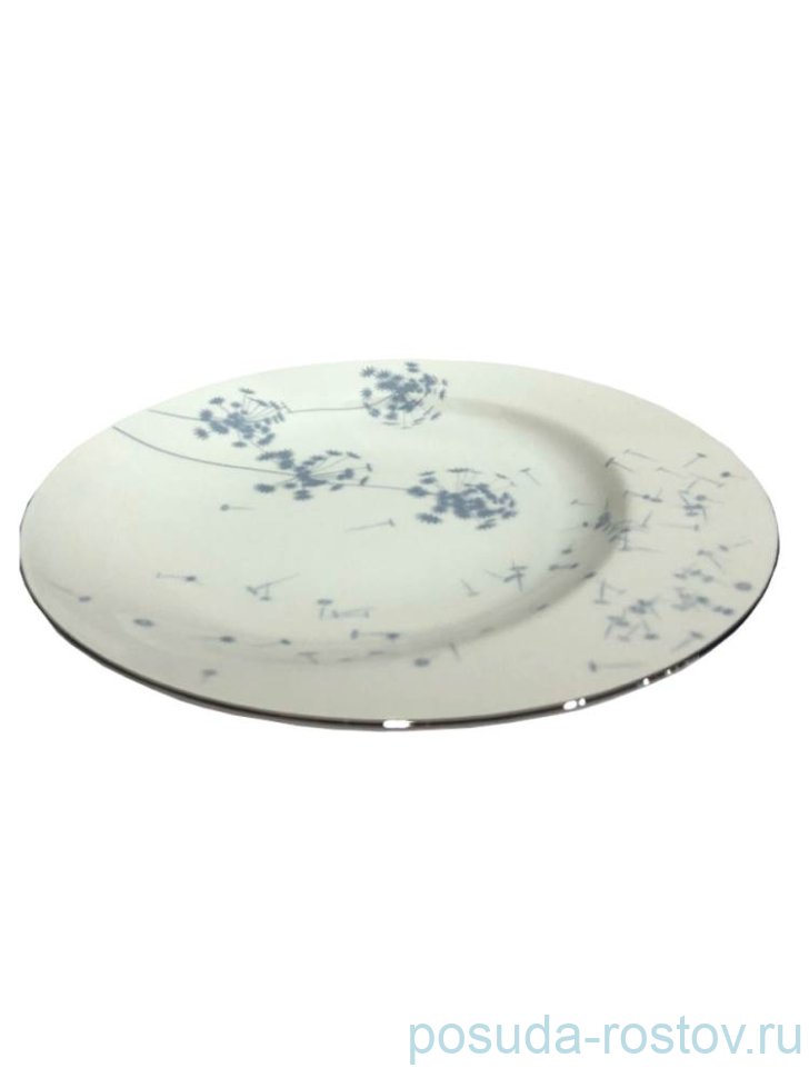 Тарелка 30 см 1 шт "Футуре /Воздушный" / 251477