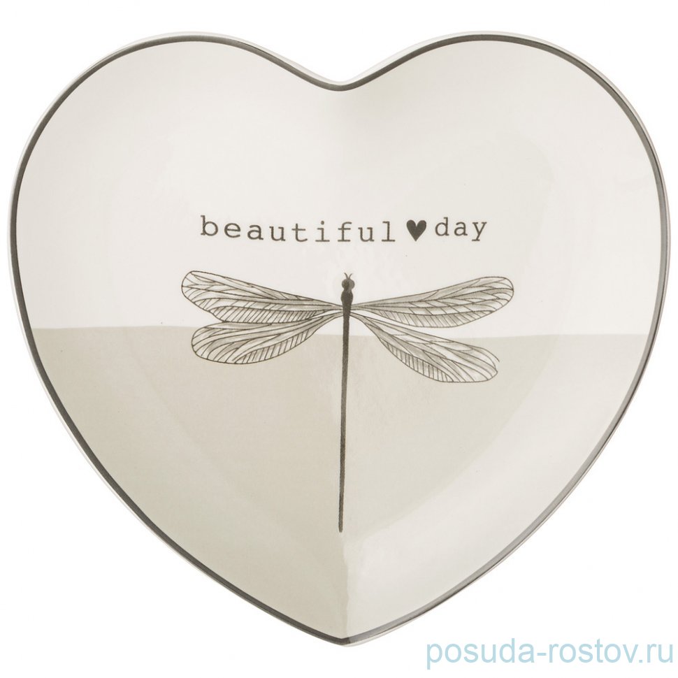 Тарелка 20,5 см Сердце "Love you /Beautiful day" / 331402