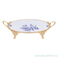 Блюдо 45 х 28 см овальное н/н с ручками &quot;Синий цветок&quot; / 333570
