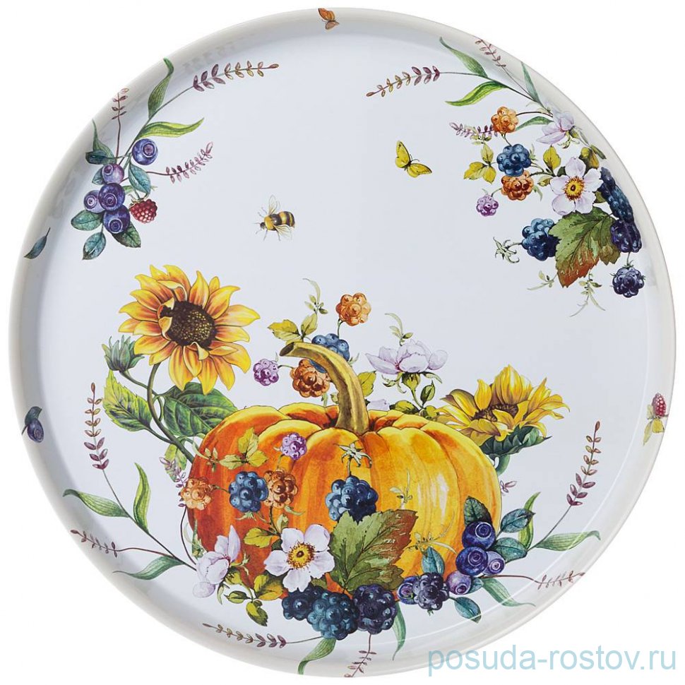 Поднос 33 х 2,1 см сервировочный "Тыква" / 272573